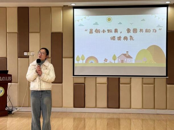 202404【生活燕幼·园区动态】下庙分园：“巧手为晨锻，快乐共成长”_html_m38d02b17.jpg