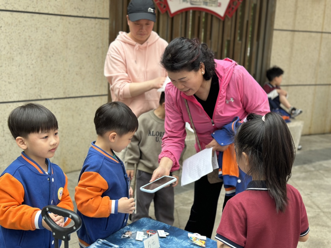 20240429 【生活燕幼·园区动态】“展劳动之美，育劳动之乐”——五一劳动节活动_html_12f2a634.jpg