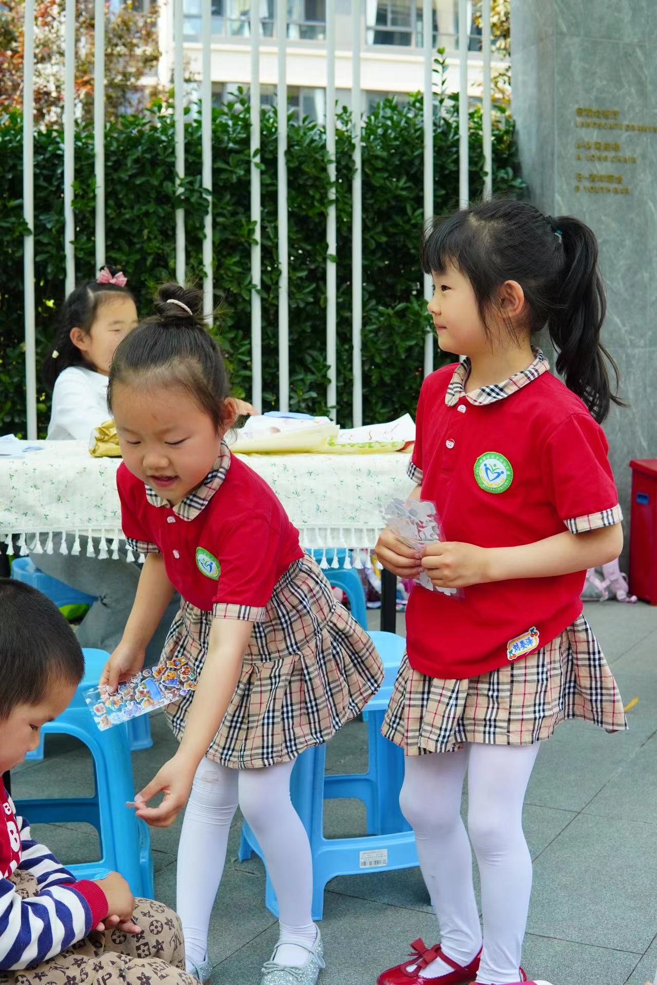 20240511母亲节活动_html_m5636d6c8.jpg