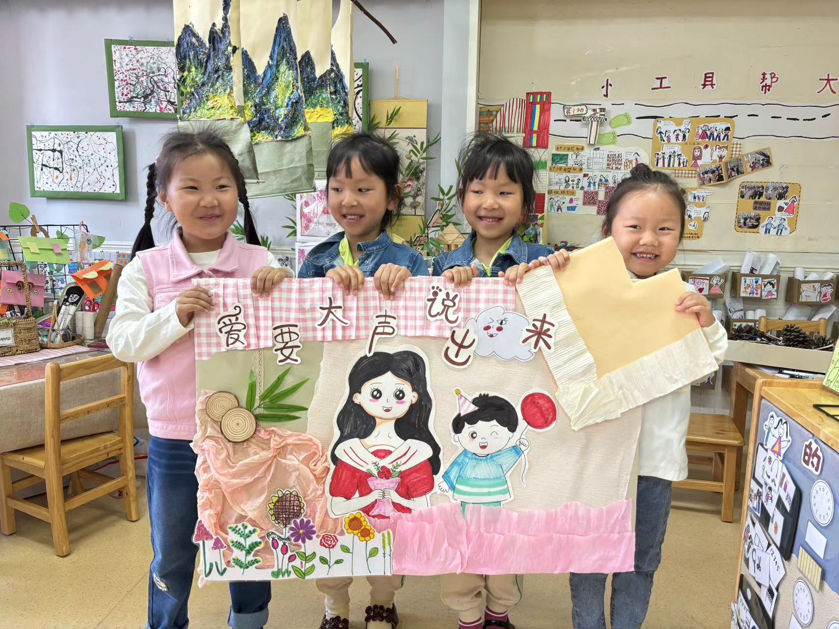 20240511母亲节活动_html_m652b876c.jpg