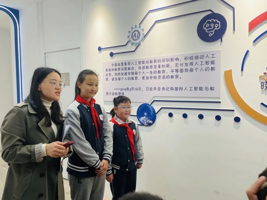 【生活燕幼·园区动态】下庙分园：“大班萌娃探小学，开启人生新篇章”——记幼儿园大班进小学体验活动(1)_html_40369a70.jpg