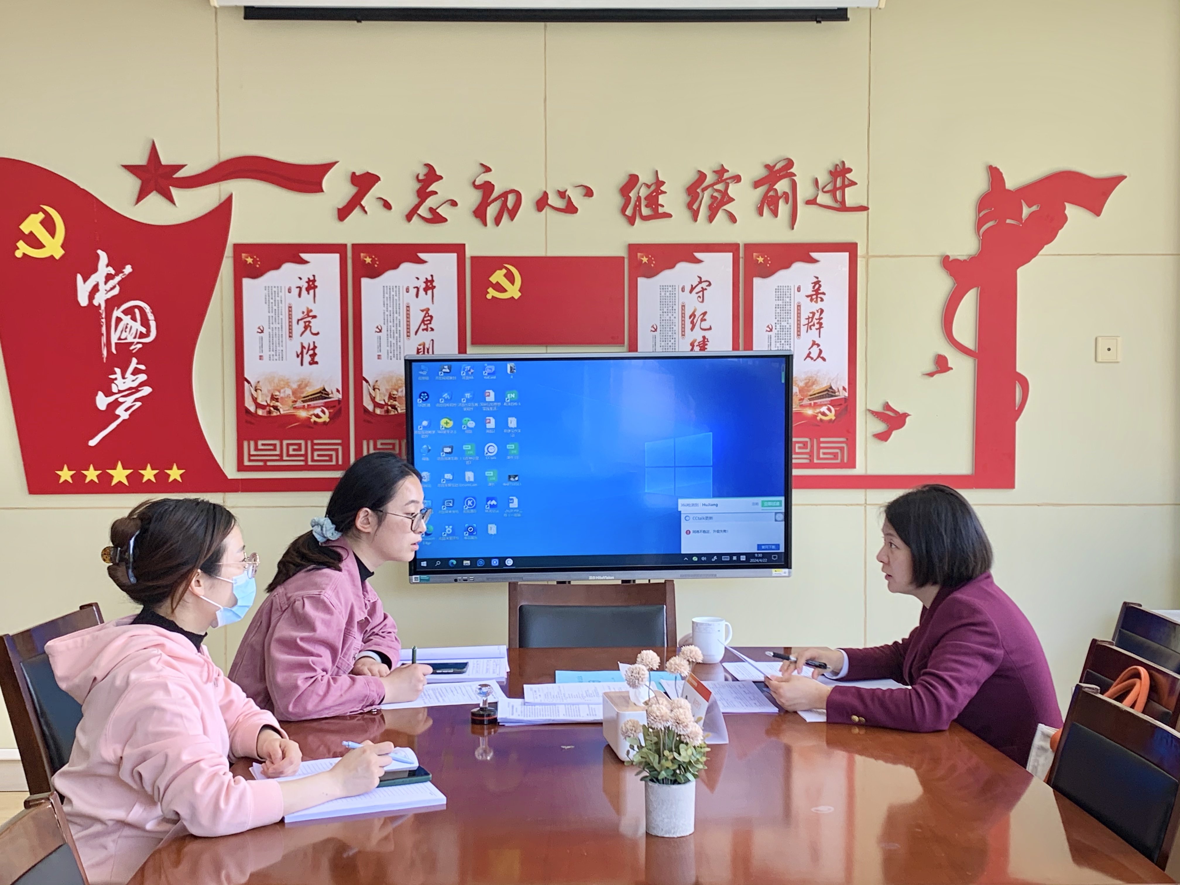 20240422【生活燕幼·园区动态】下庙分园：“督学引航，以体育心”——我园开展四月“体育锻炼”专项督导_html_m14099682.jpg