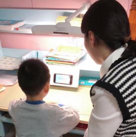 20240402燕幼中心园线上家长会_html_7b683e15.jpg