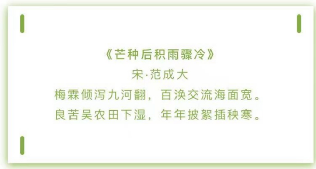 园区动态_html_m79ec638f.png