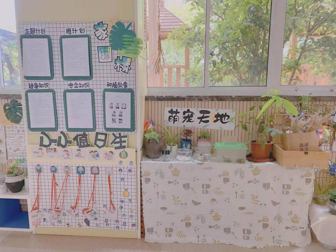 教研组动态_html_53209894.jpg