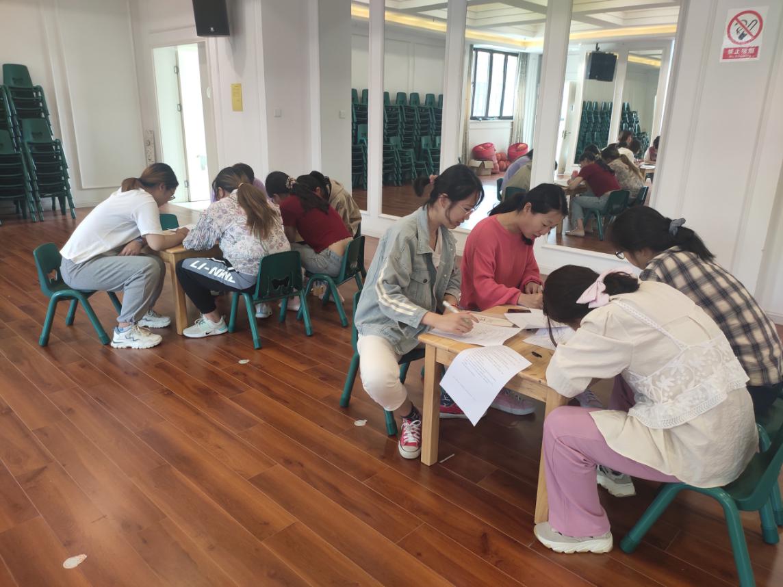 20210525新城纲要考核_html_6100ba3c.jpg