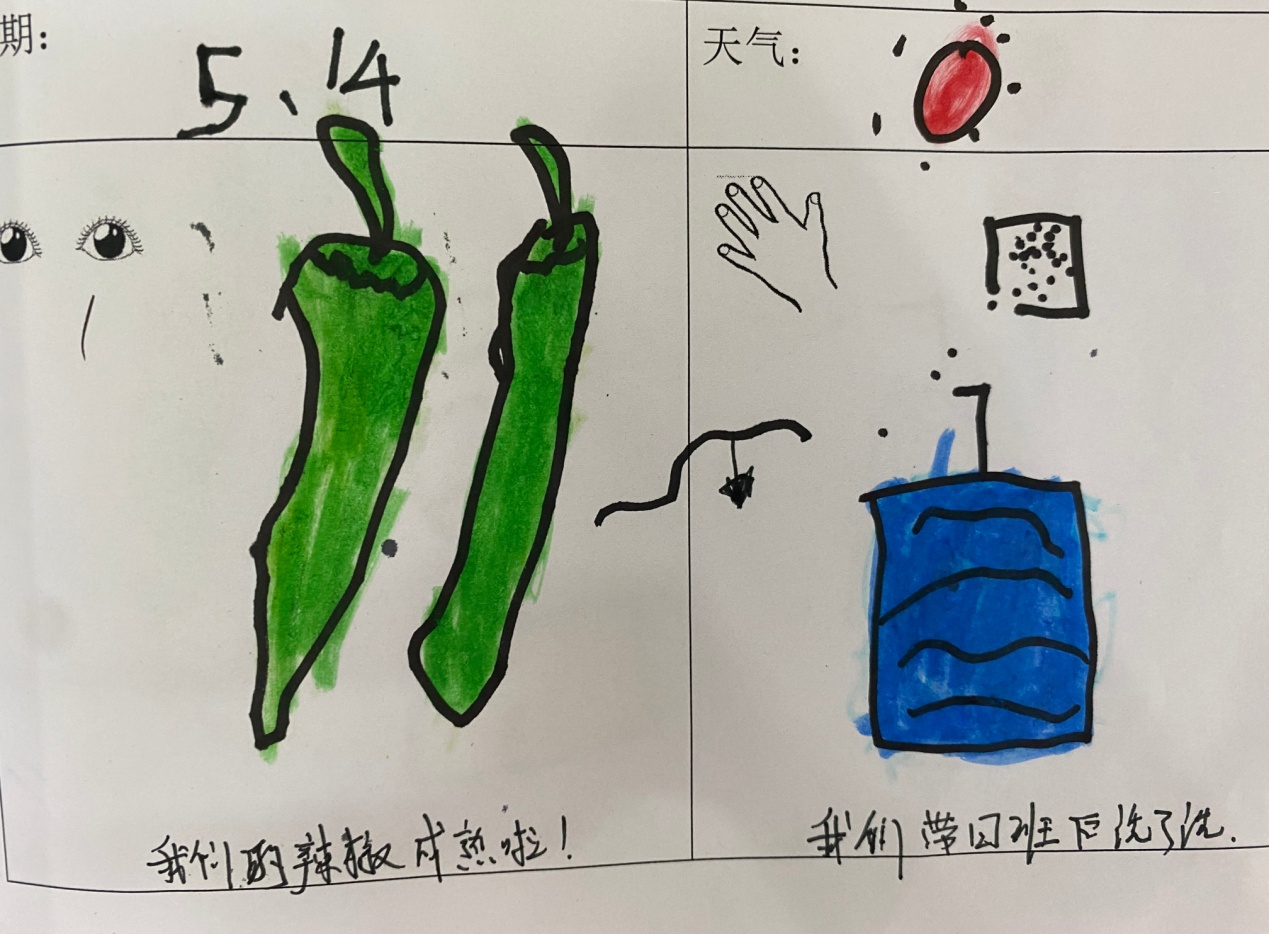 园区动态_html_7879488e.jpg
