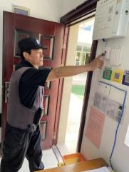 20210528祥和园防入侵新闻稿_html_22384204.jpg