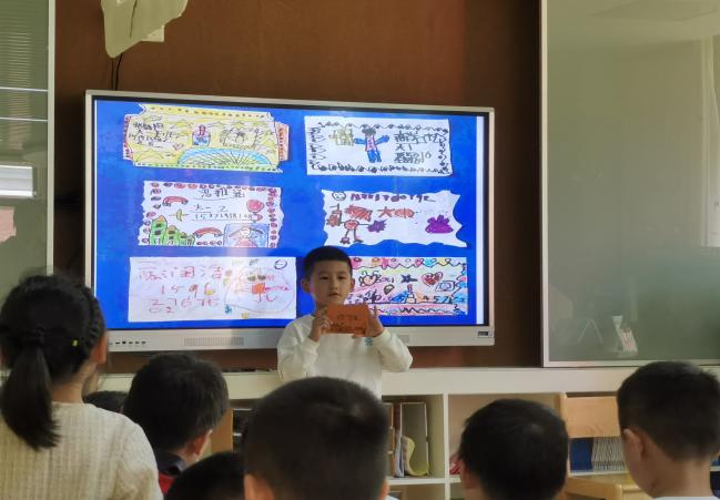 新建 DOCX 文档_html_m3db8bdb8.jpg