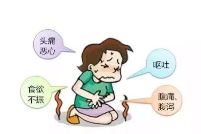 【安全第一】五一放假通知及温馨提醒_html_21d4b215.jpg