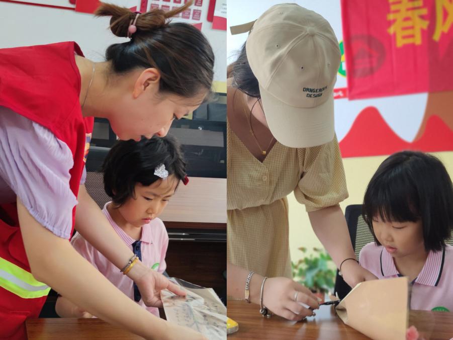 【生活燕幼·园区动态】下庙分园：“桃李芬芳至，匠心筑未来”——教师节活动_html_4656b9f7.jpg