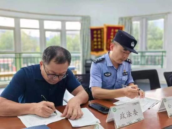 【生活燕幼·安全第一】中心园：守护安全，健康成长——八大部门联合安全大检查(1)_html_m72444401.jpg