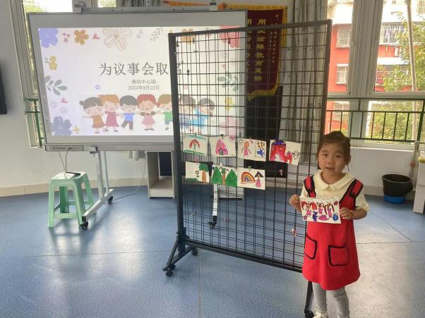 2023.09  陶娃议事会第一次活动新闻稿(1)_html_2eb48811.jpg