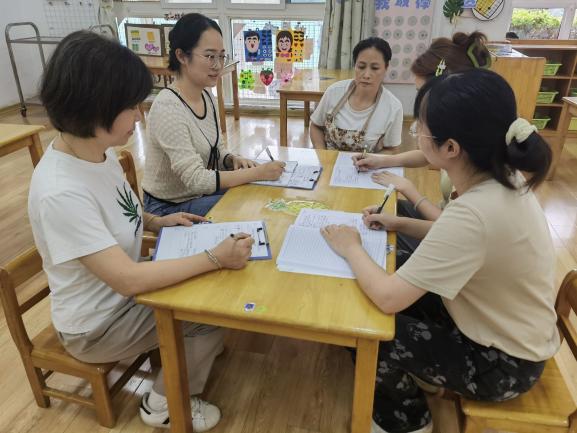 2023.09 中心园半日跟踪_html_45b099b3.jpg