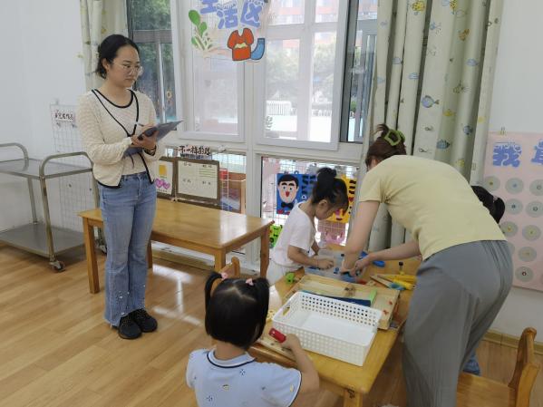 2023.09 中心园半日跟踪_html_16c3d3a.jpg