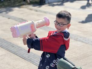 (已瘦身)20250414【生活燕幼·园区动态】新城分园：小桃子行知研学——春日里的成长之旅_html_m26f6fb27.jpg