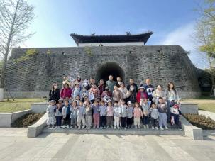 (已瘦身)20250414【生活燕幼·园区动态】新城分园：小桃子行知研学——春日里的成长之旅_html_m608eb29a.jpg