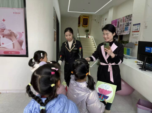 (已瘦身)20250414【生活燕幼·年级组动态】新城分园：“春天不是读书天，行知路上乐实践”——小桃子研学活动_html_734c42ad.png