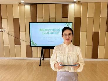 【生活燕幼·园区动态】下庙分园：“共筑融合教育新蓝图：幼小衔接同探索”——融合教育暨幼小衔接联合教研活动_html_6f33e937.jpg