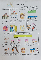20240514【生活燕幼·年级组动态】燕幼中心园：花开有时，衔接成长——大班年级组参观小学活动_html_77f32596.png