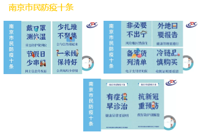 安全第一_html_m663c0e8b.png