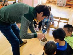 20201224祥和园区种植团_html_243d2bbd.jpg