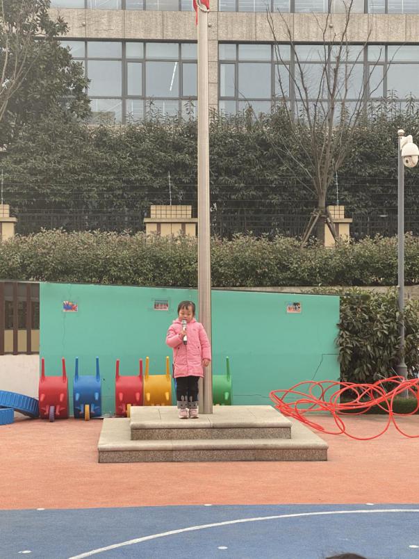 20210111【小仪式，大情怀】新城园区大一班升旗仪式_html_m1d8491d6.jpg