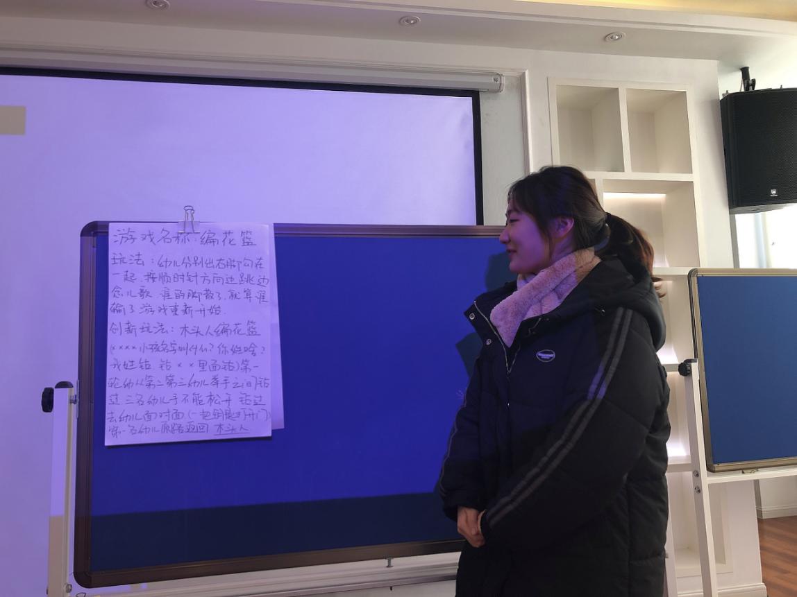 20210113【园区动态】新城园区南师大结对活动_html_3f282c5e.jpg