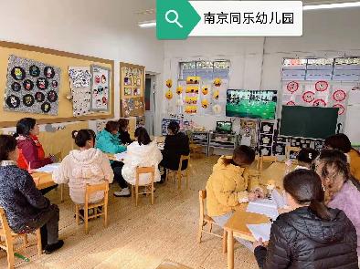 安全第一_html_5507658a.jpg