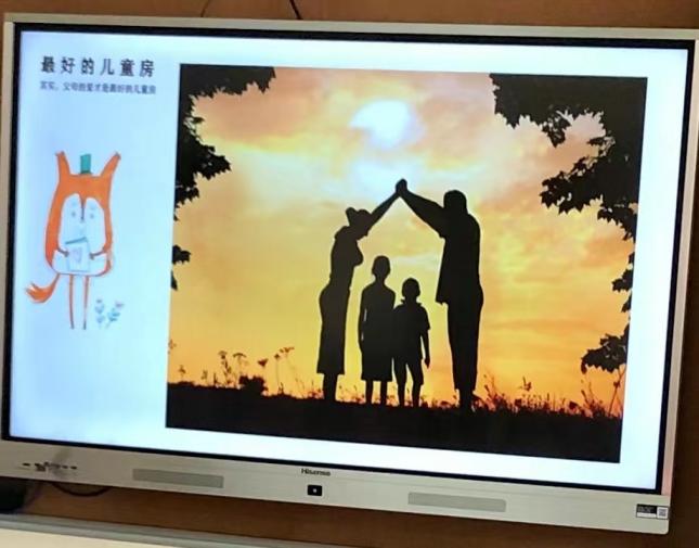 新城园 2021.11.26大一班家长进校园“故事团”活动新闻(1)_html_m2218ba5e.jpg