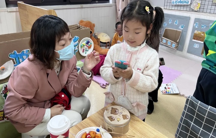 20230423新城家长开放日(1)_html_m170b8afc.jpg