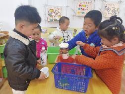 2023.4.14【生活燕幼·教研组动态】燕幼中心园：趣探科学，互促成长---科学教研组公开课活动_html_m43447c22.jpg