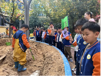 20241111燕幼97周年庆祝活动_html_68749d16.png