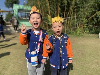 20241030 【生活燕幼·园区动态】燕鸣苑分园：“邂逅秋色，一起‘趣’秋游”——亲子秋游活动_html_m57d9bf87.jpg