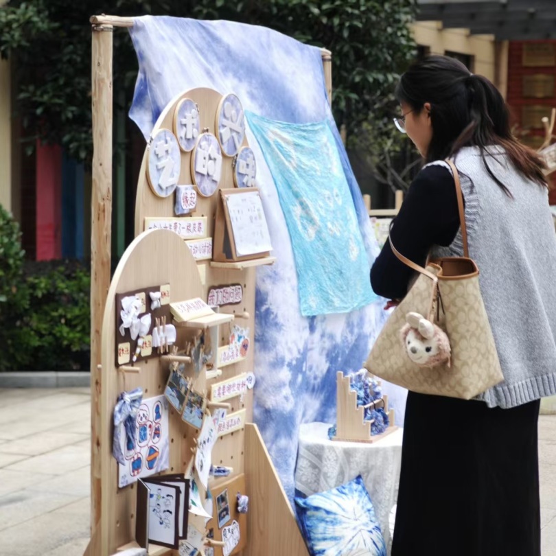 20241118【生活燕幼】“传承行知思想，力行生活实践”——“陶行知教育思想在栖霞”  陶研基地校联合展示活动_html_4737b42e.jpg