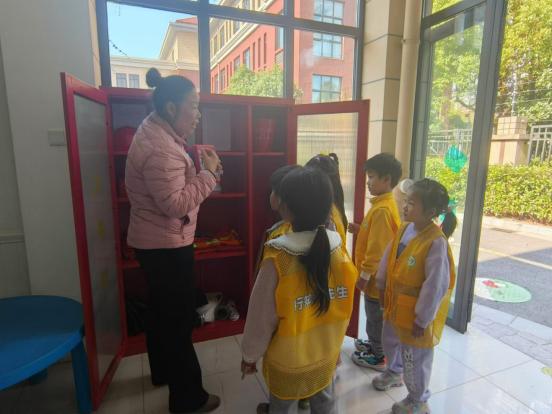 20241112119系列活动新闻(1)_html_48ce0115.jpg