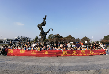 20241111“健康生活，悦享运动”——“悦跑·悦健康”2024年第一届亲子MINI马拉松活动_html_7100f306.png