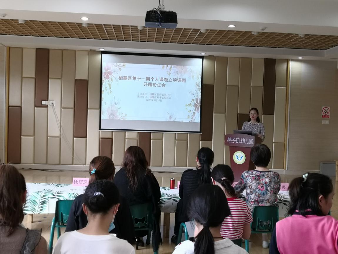 课题引领_html_m2e623c33.jpg