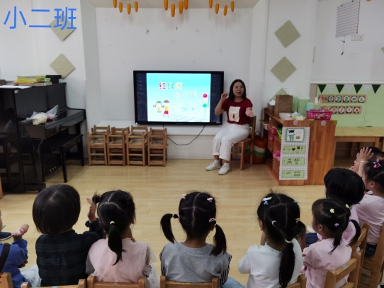 安全第一_html_m6a8087e6.jpg