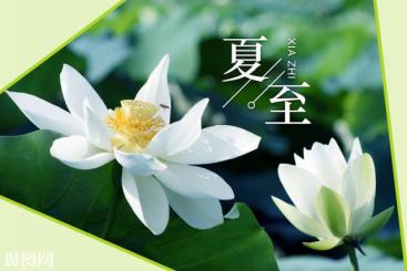 园部动态_html_m35a2d8f1.jpg
