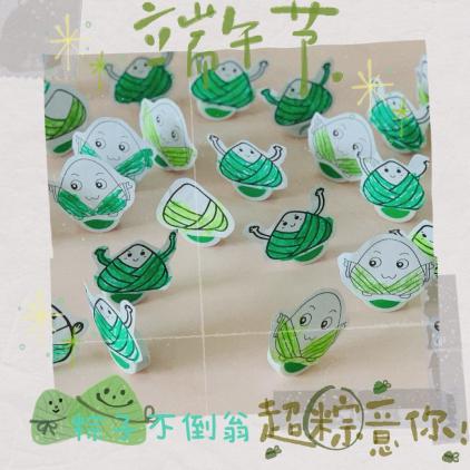园部动态_html_5ff3b7a1.jpg