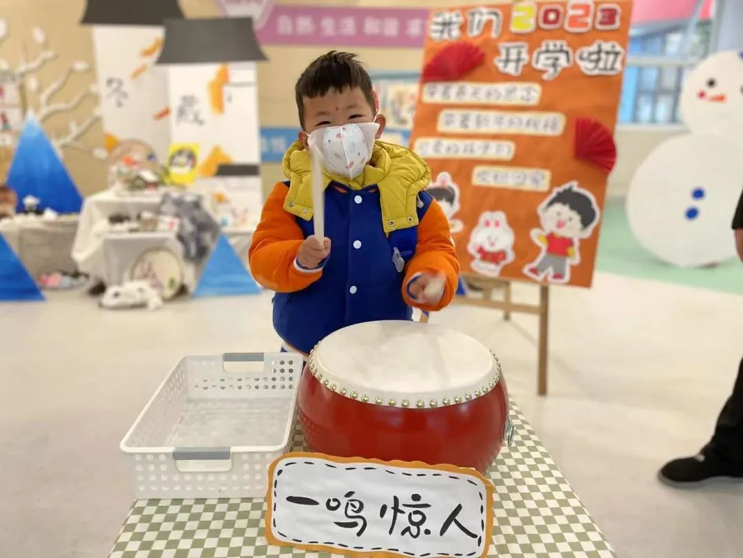 20230206【生活燕幼&middot;园区动态】燕鸣苑分园：“春暖花开 萌兔归来”——新学期开学记_html_m74873202.jpg