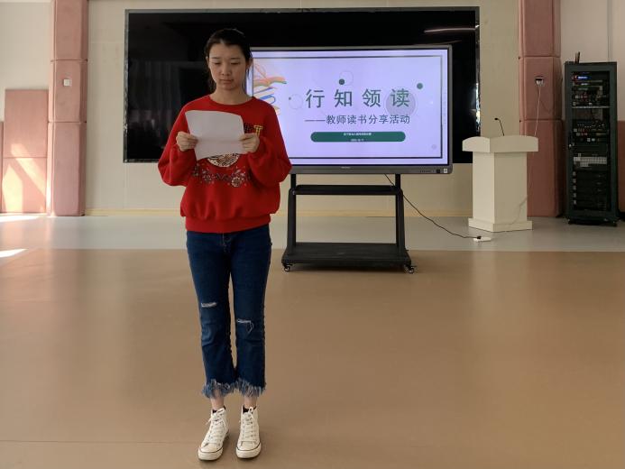 20231017【生活燕幼·园区动态】燕鸣苑分园：“领读经典 悦见成长”——第四次行知领读活动_html_md372be2.jpg