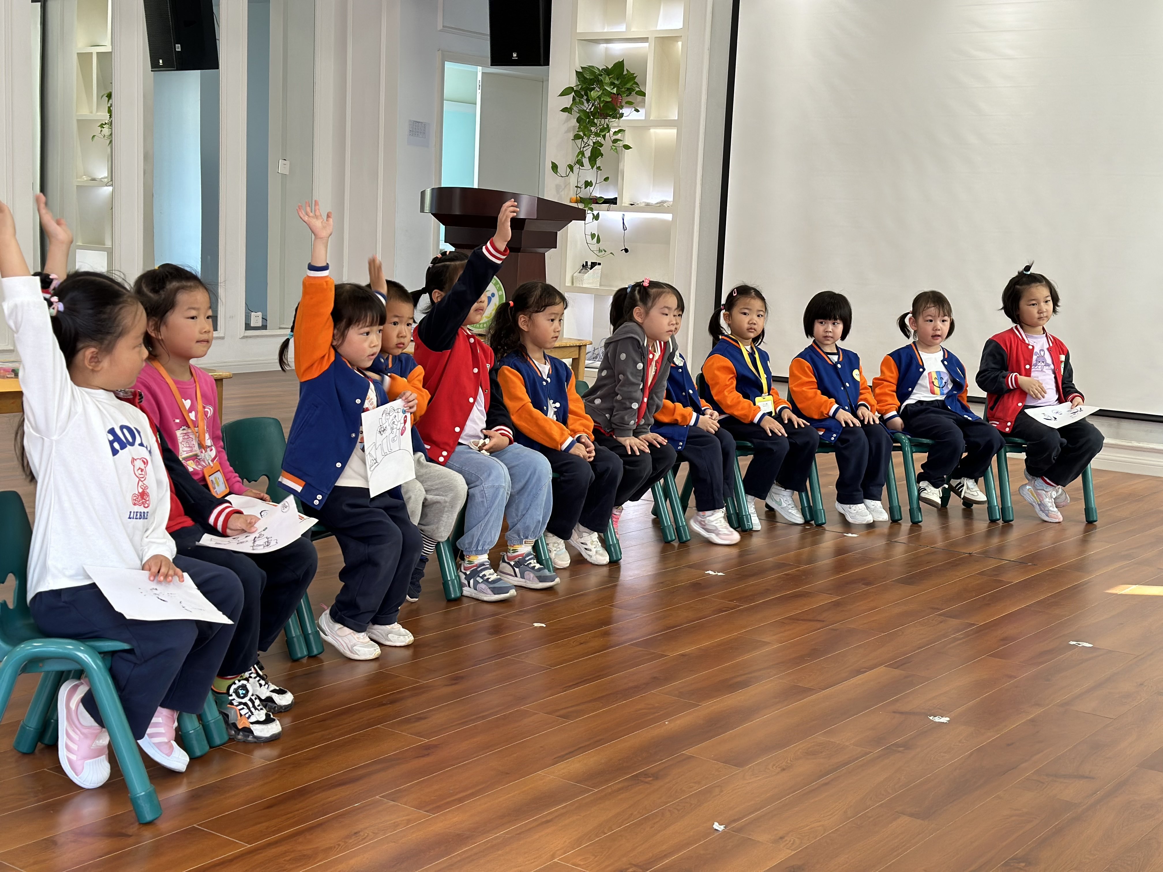 20231016新城大班组小先生议事会_html_m25afab82.jpg