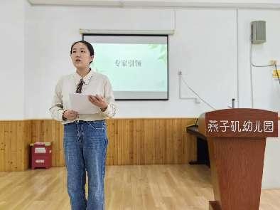 20231010南京市个人课题结题汇报会新闻稿_html_7a351418.jpg