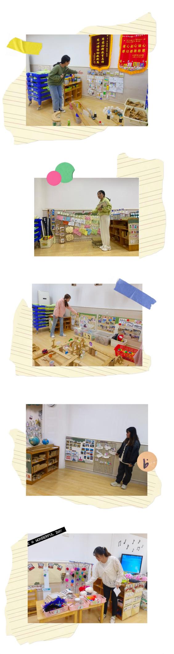 【生活燕幼·园区动态】下庙分园：“‘区’角探索，‘域’见成长”_html_743c98d9.jpg
