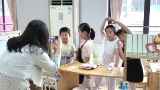(已瘦身)半日开放活动(1)_html_m4ed72e0f.png