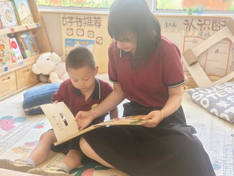 20240621【生活燕幼·园区动态】童年不同样 趣评见成长——幼儿园期末评估活动_html_m38e31d59.jpg