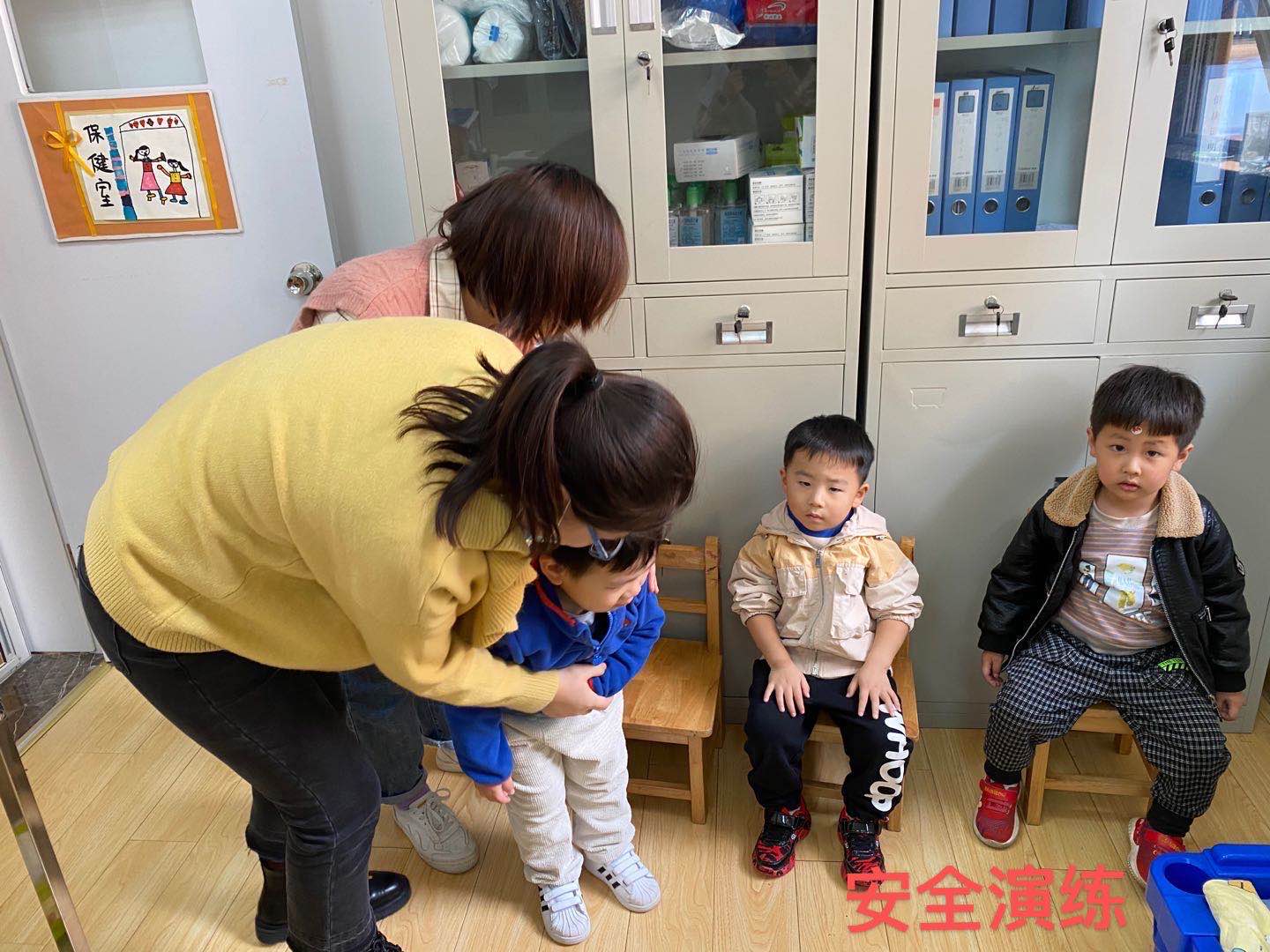 安全第一111111111111111_html_m1f54fb1f.jpg