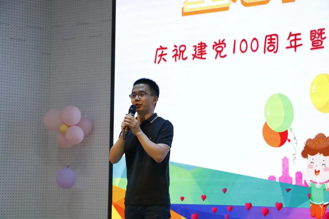 园区动态_html_m7bede4c6.jpg